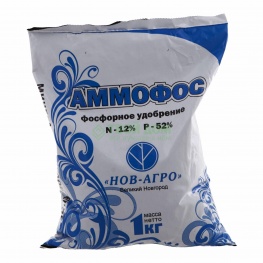 Аммофос 1 кг фосфор.удобрение (НОВ-АГРО)