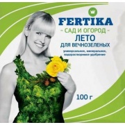 фотографии Удобрение FERTIKA Хвойное Лето 100 гр