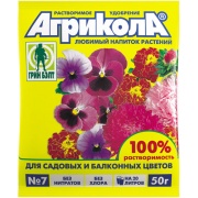 фотографии Удобрение Агрикола № 7 для садовых и балконных цветов 50 гр