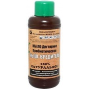 фотографии Мыло дегтярное Кыш-Вредитель 0,5л