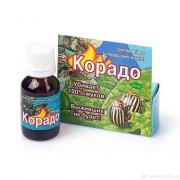 фотографии Корадо, 25 мл