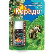 фотографии Корадо, 10 мл