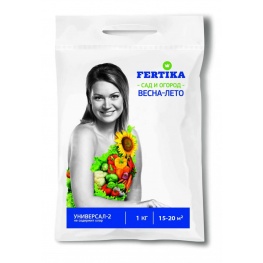 Удобрение FERTIKA Универсал 1кг