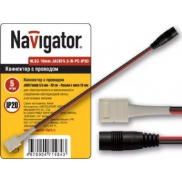 Коннектор Navigator NLSC-10mm-JACKF5.5-W-PC-IP20
