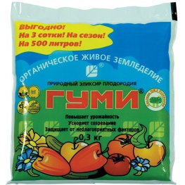 Гуми - 30 паста, 300 гр (Б/И)