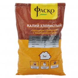 Удобрение Калия хлорид 1кг
