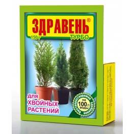 Здравень Турбо Хвойные растения, 150г  (В/Х)