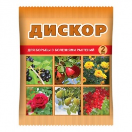 Дискор 2мл (В/Х)