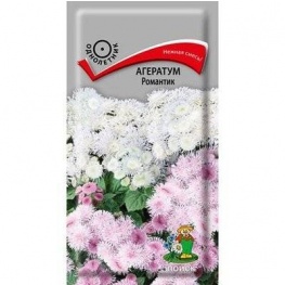 Агератум Романтик (ЦВ) ("1) 0,1 гр., 