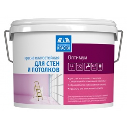 Краска Текс Оптимум для стен и потолков 14,0 кг 