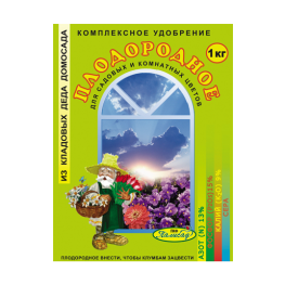 Удобрение Плодородное смесь для Садов.и Комн.цветов 1кг (уп20шт) 