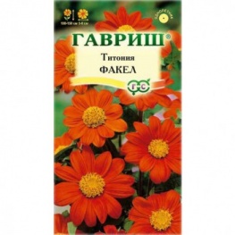 Титония Факел (Г) 1/800