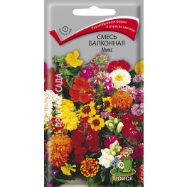 Смесь балконная Микс  (ЦВ) 0,5 гр.