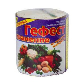 Шашка табачная Гефест-хранение 1/30 (РС)