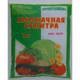 Азотно-фосфорно-калийное, 1 кг