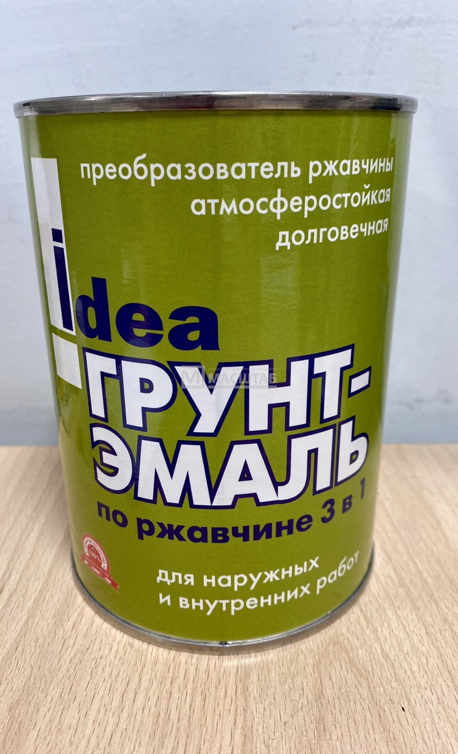 Грунт-эмаль по ржавчине 3 в 1 Idea серый (0,9кг) купить всего за 260 рублей  по отличной цене в Перми.